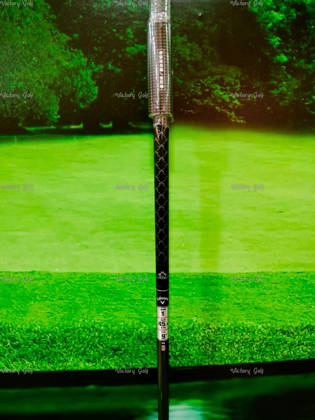 Driver Callaway PARADYM Ai SMOKE TRIPLE DIAMOND Loft 9.0 ( TENSEI 60 ) (Flex: S) 56g.