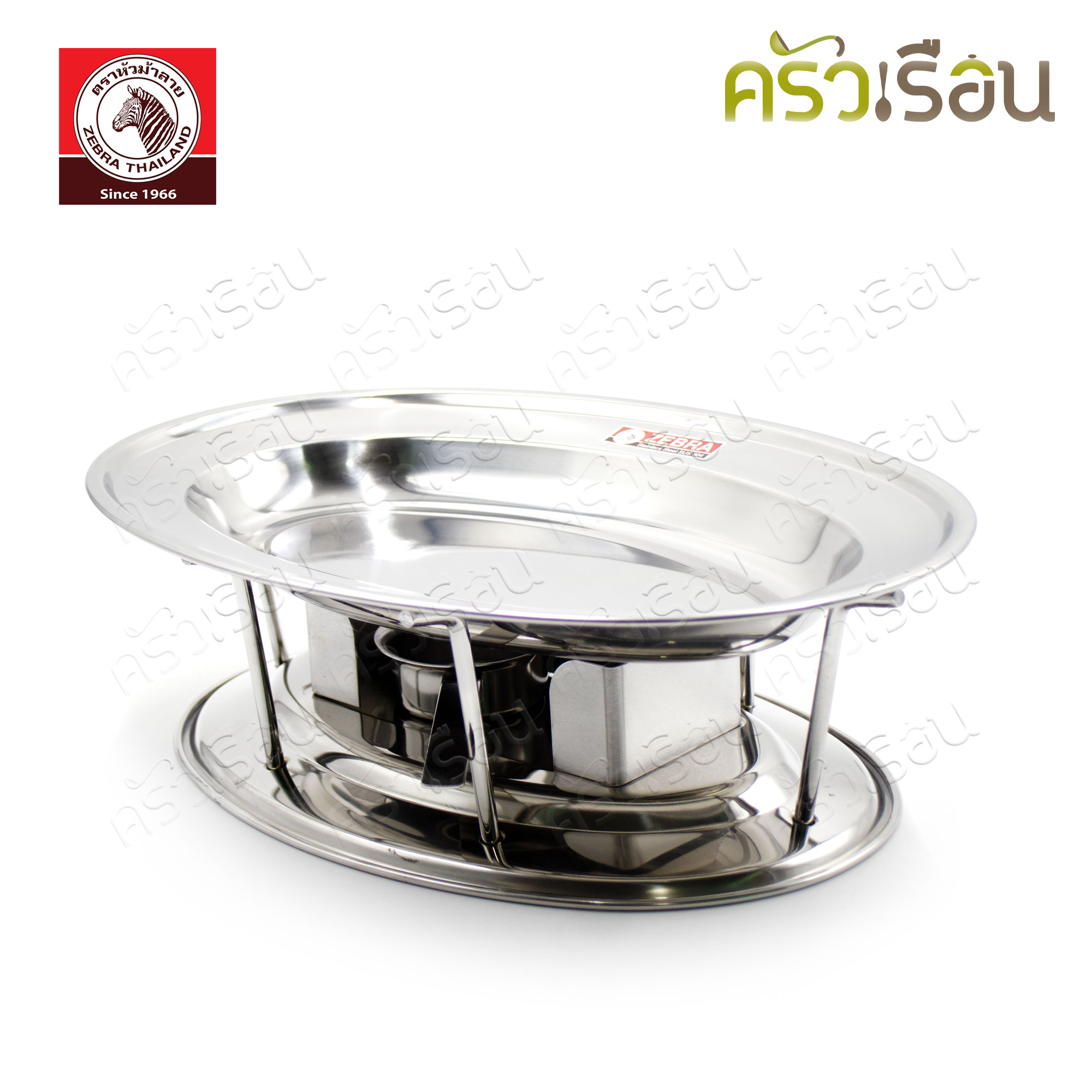 Zebra Stainless steel Hot Plate Fish Set, 14 inches, with Stove, MS model 184115