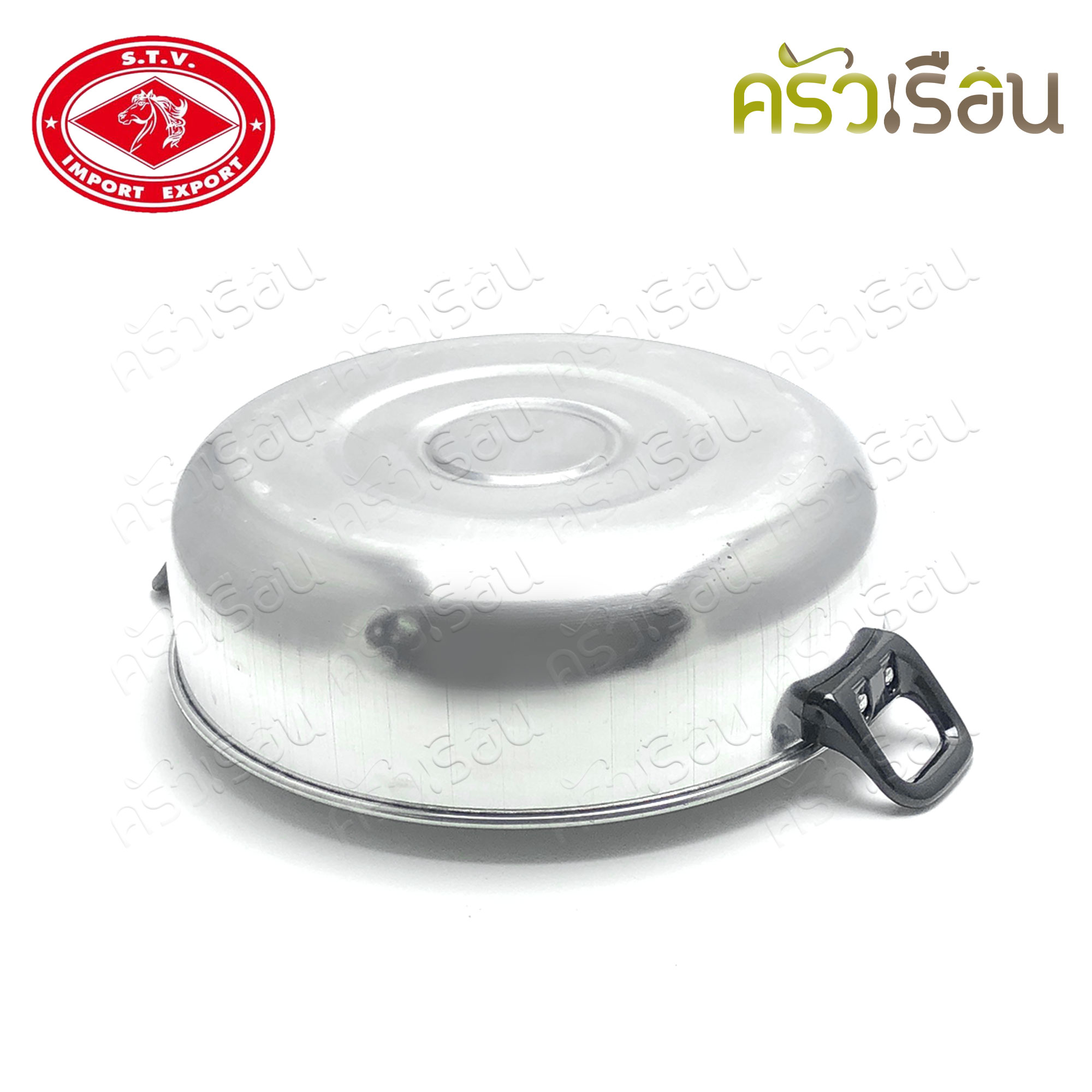 ตรากุ๊กไทย หม้อนึ่ง / ซึ้ง อลูมิเนียม 2 ชั้น (3 ชิ้น = ฝา+ชั้นนึ่ง+ก้น)