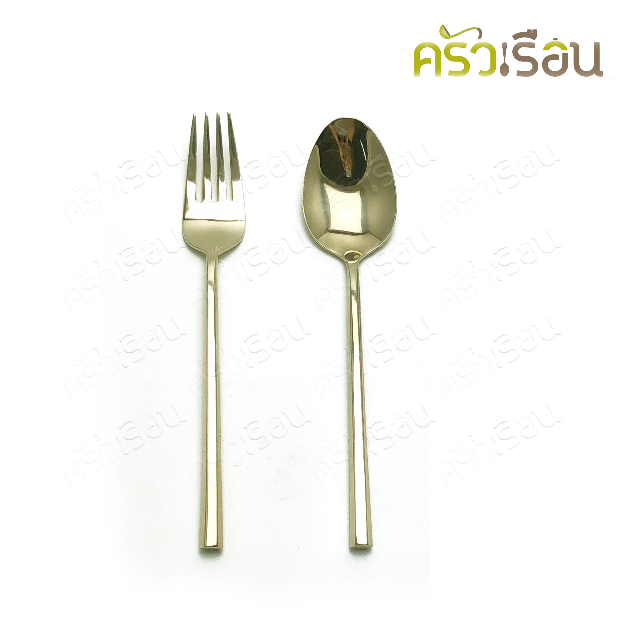 BRASS ช้อนส้อม ทองเหลืองแท้ ด้ามหกเหลี่ยม ยาว 20 ซม. ราคาต่อคู่