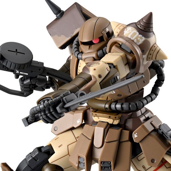 Bandai HG MS-06GD Zaku High Mobility Surface Type (Sangho) 4573102663955 (Plastic Model)