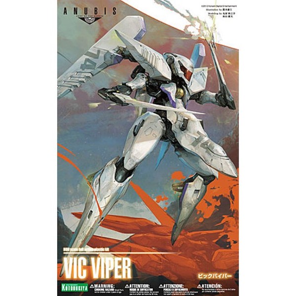 Kotobukiya Anubis Zone of the Enders - Vic Viper 4934054063222 (Plastic Model)