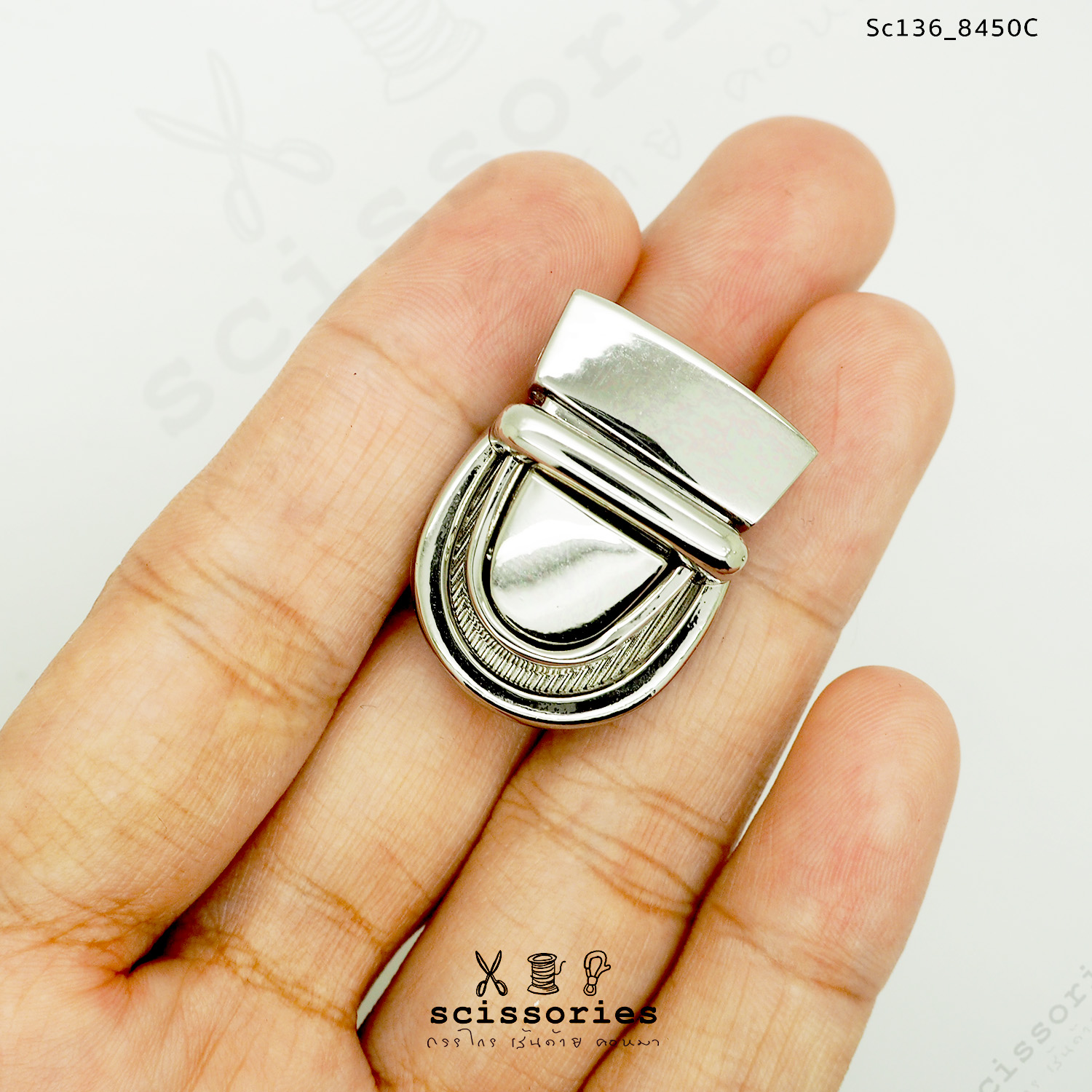 ตัวล็อคกระเป๋า 1ตัว สีเงิน