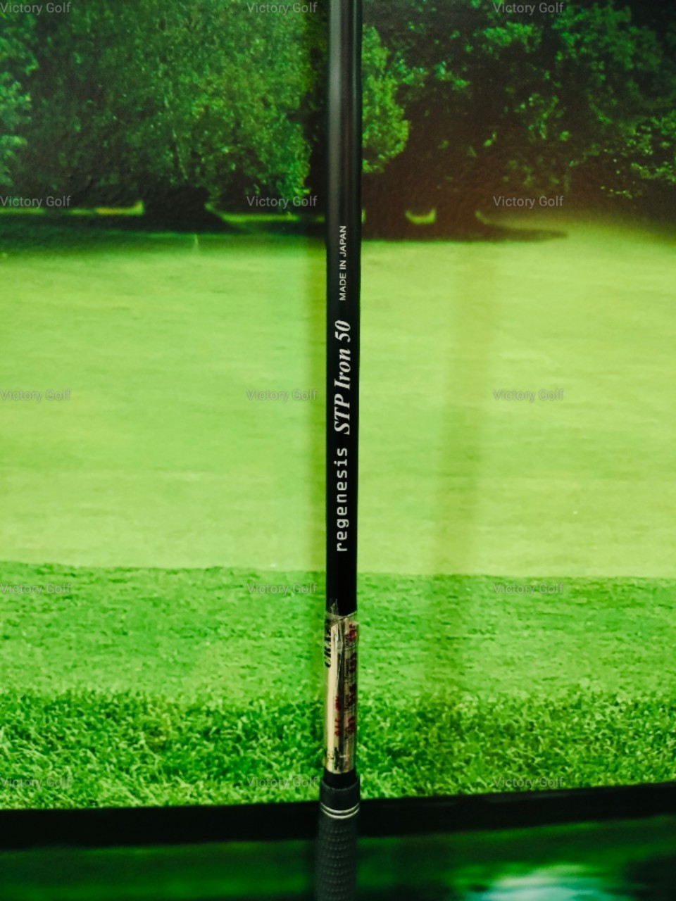 เหล็กปลีก #7 Crazy SBi-02 (STP Iron 50)