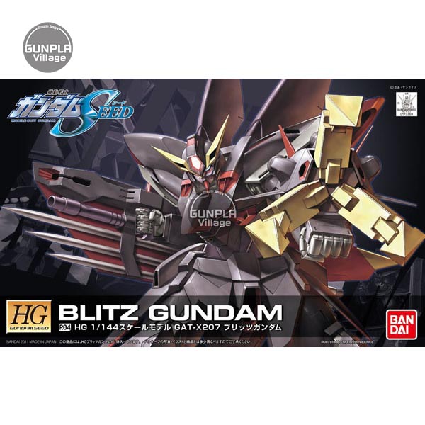 Bandai HG R04 Blitz Gundam 4573102603616 (Plastic Model)
