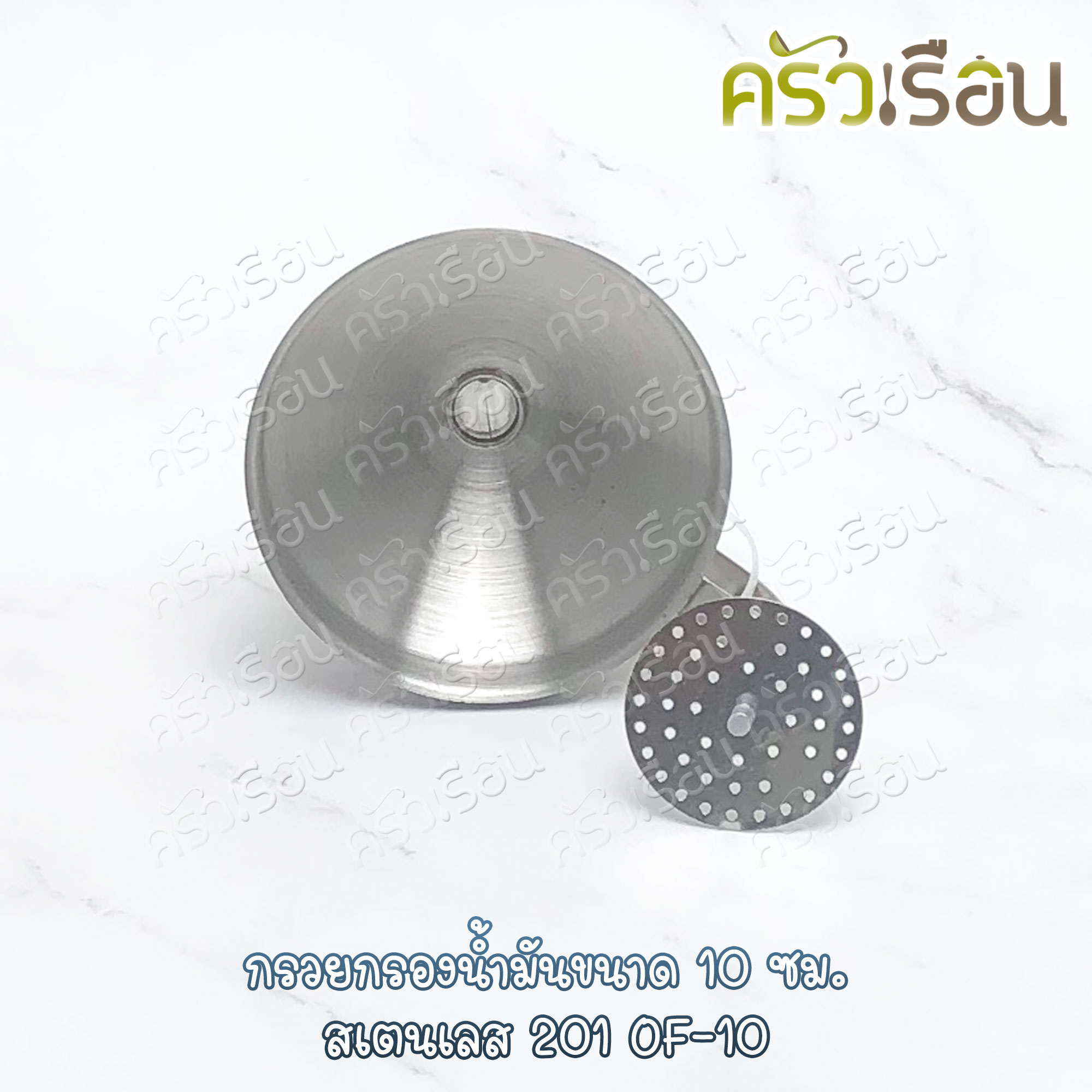 US Oil Funnel, size 10 cm., stainless steel 201 OF-10