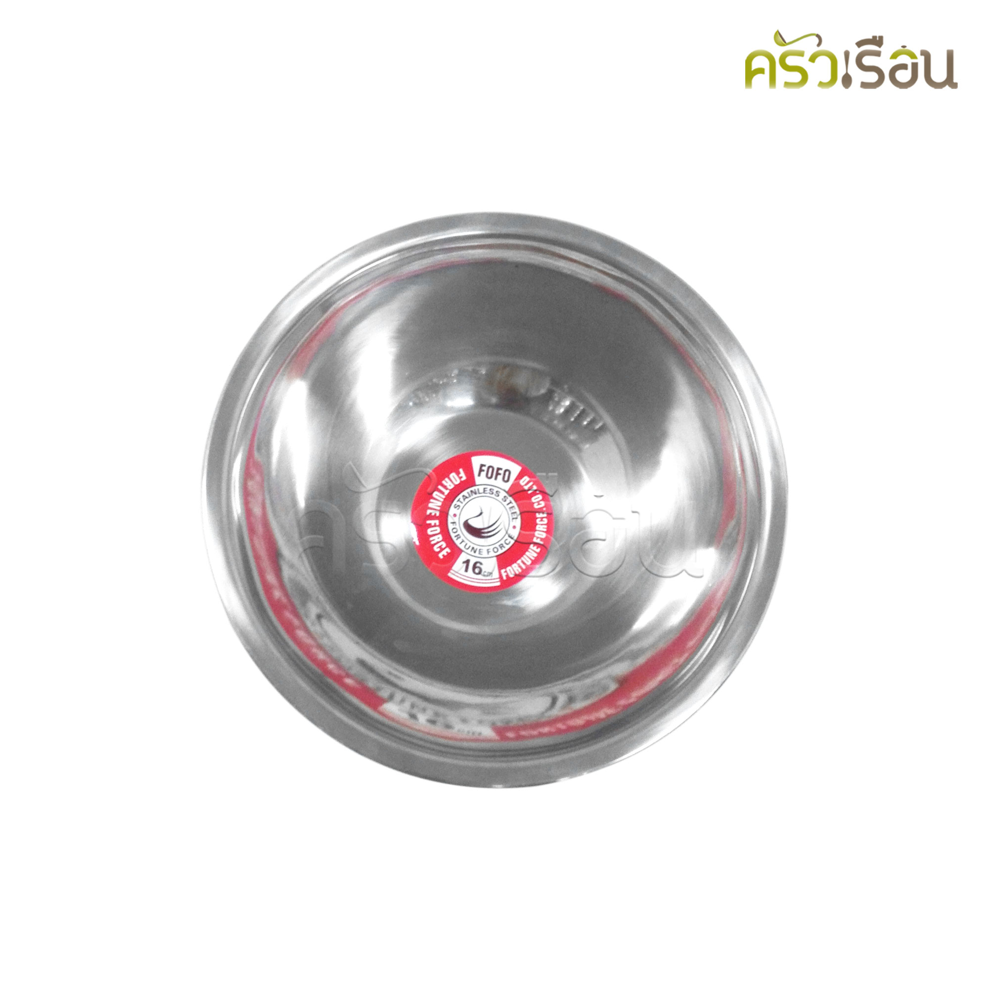 FOFO ชามผสม สเตนเลส ตราโฟโฟ ไซส์เล็ก 16 18 20 22 24 27 ซม. ชาม ชามสเตนเลส อ่าง อ่างผสม