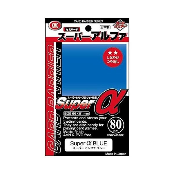 KMC Card Barrier Super Alpha Blue 80 Pcs 66x91mm ซองใส่การ์ด 4521086001768 (การ์ด)