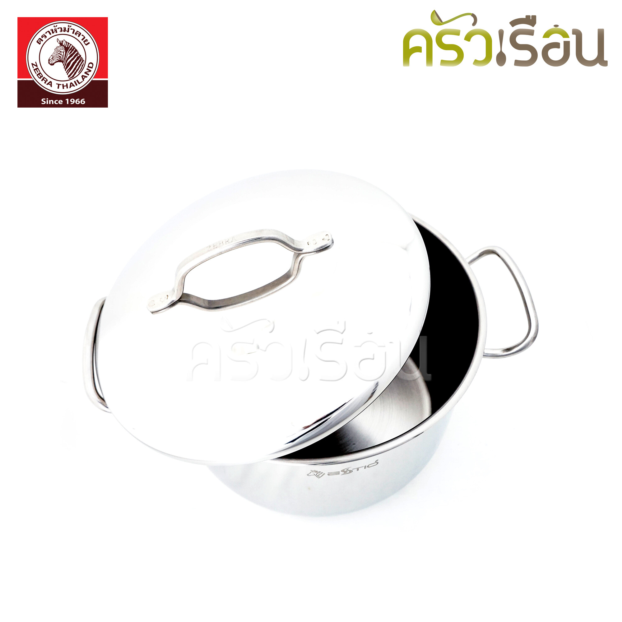 ZEBRA Estio Pro II sauce pot 22 cm.,4.5 L. 162383, Induction cooker friendly.