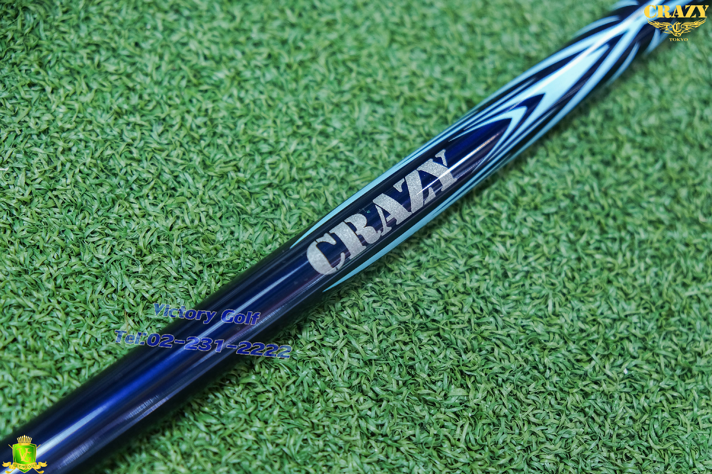 Shaft ARROW (Navy Blue) / ( flex R, SR, SX )