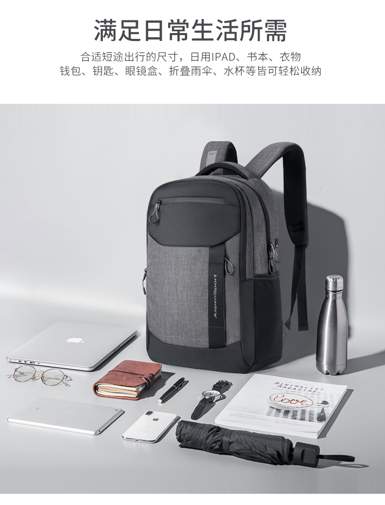 AspenSport Backpack Laptop กระเป๋าสะพายหลัง กระเป๋าโน๊ตบุ๊ค 14-16 นิ้ว กระเป๋าเดินทาง รุ่น AS-B80 ขนาด สีเทา-ดำ