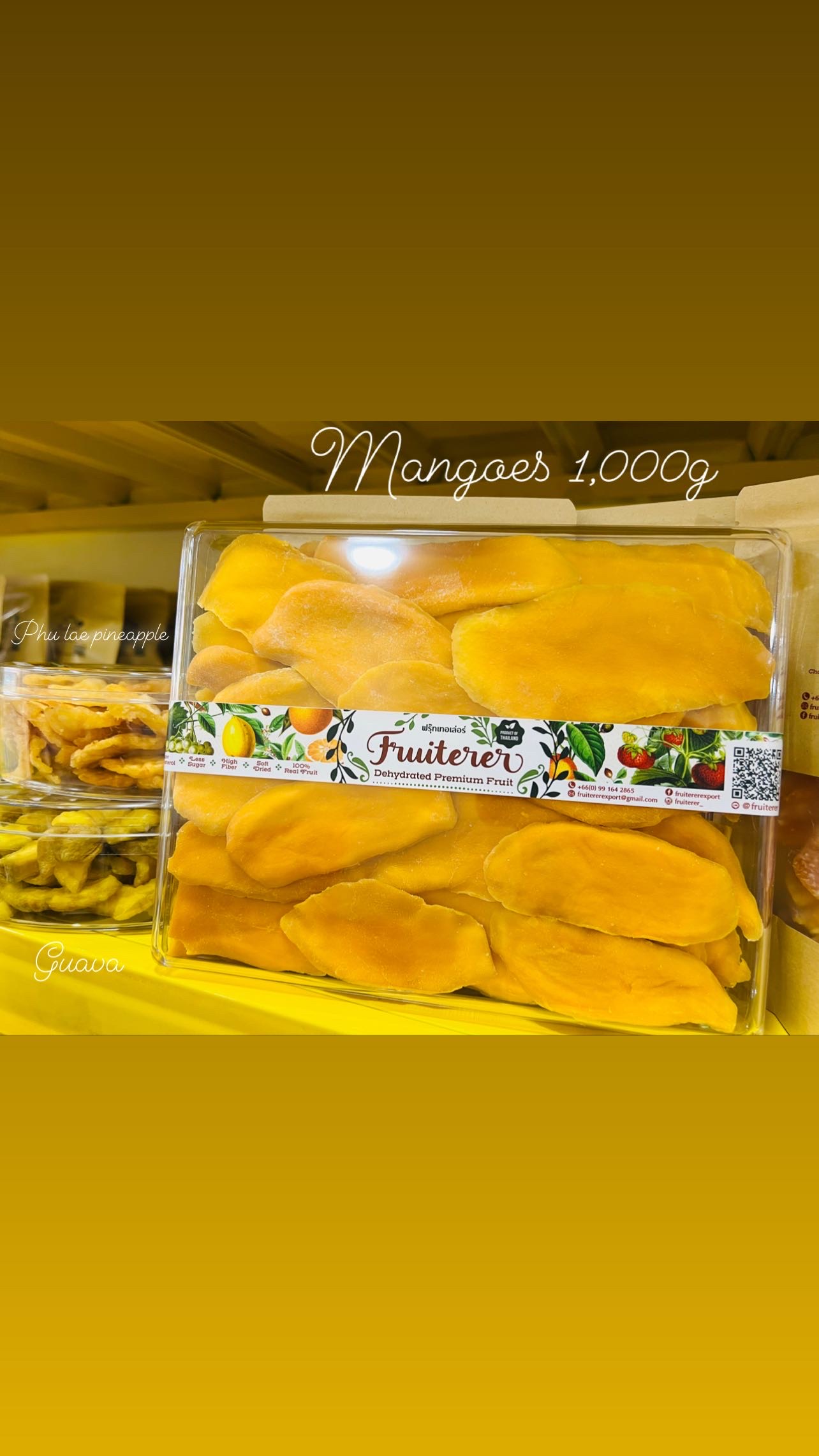 Dehydrated Premium Mangoes 1,000g. มะม่วงแก้วขมิ้นอบ 1,000 กรัม