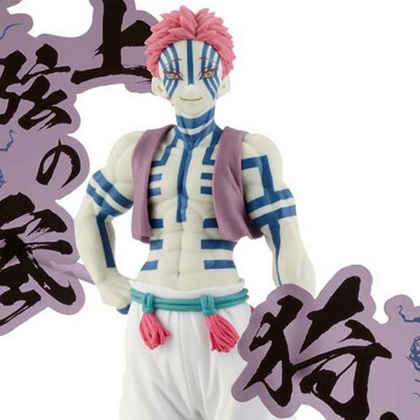 Banpresto Demon Slayer : Kimetsu No Yaiba - Demon Series Ex (B:Akaza) 4983164289121 (Figure)