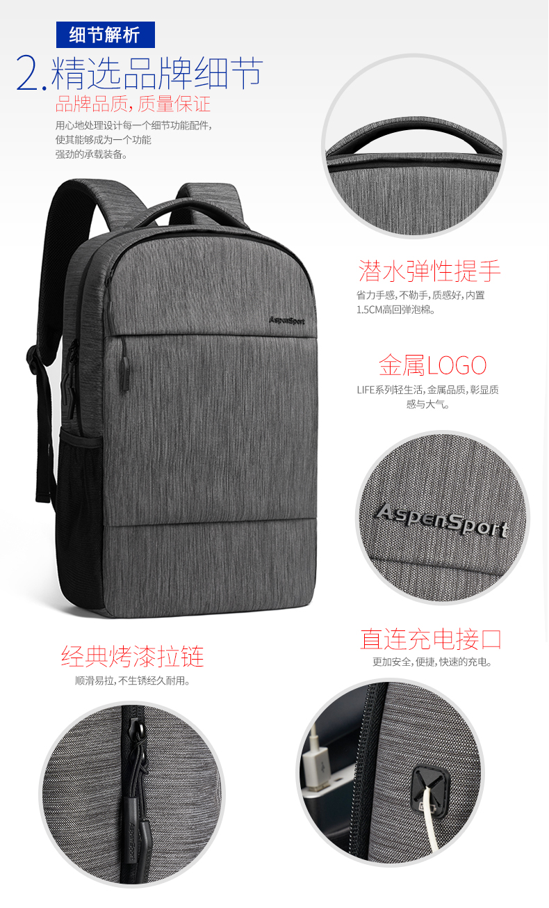 AspenSport Backpack Laptop กระเป๋าสะพายหลัง กระเป๋าโน๊ตบุ๊ค 14-16 นิ้ว กระเป๋าเดินทาง รุ่น AS-B99 ขนาด สีดำลาย