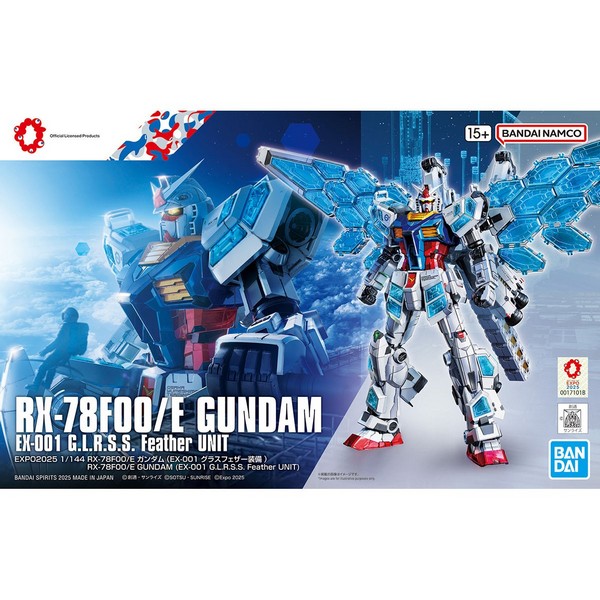 Bandai 1/144 RX-78F00/E Gundam (EX-001 G.L.R.S.S. Feather Unit) 4573102685551 (Plastic Model)