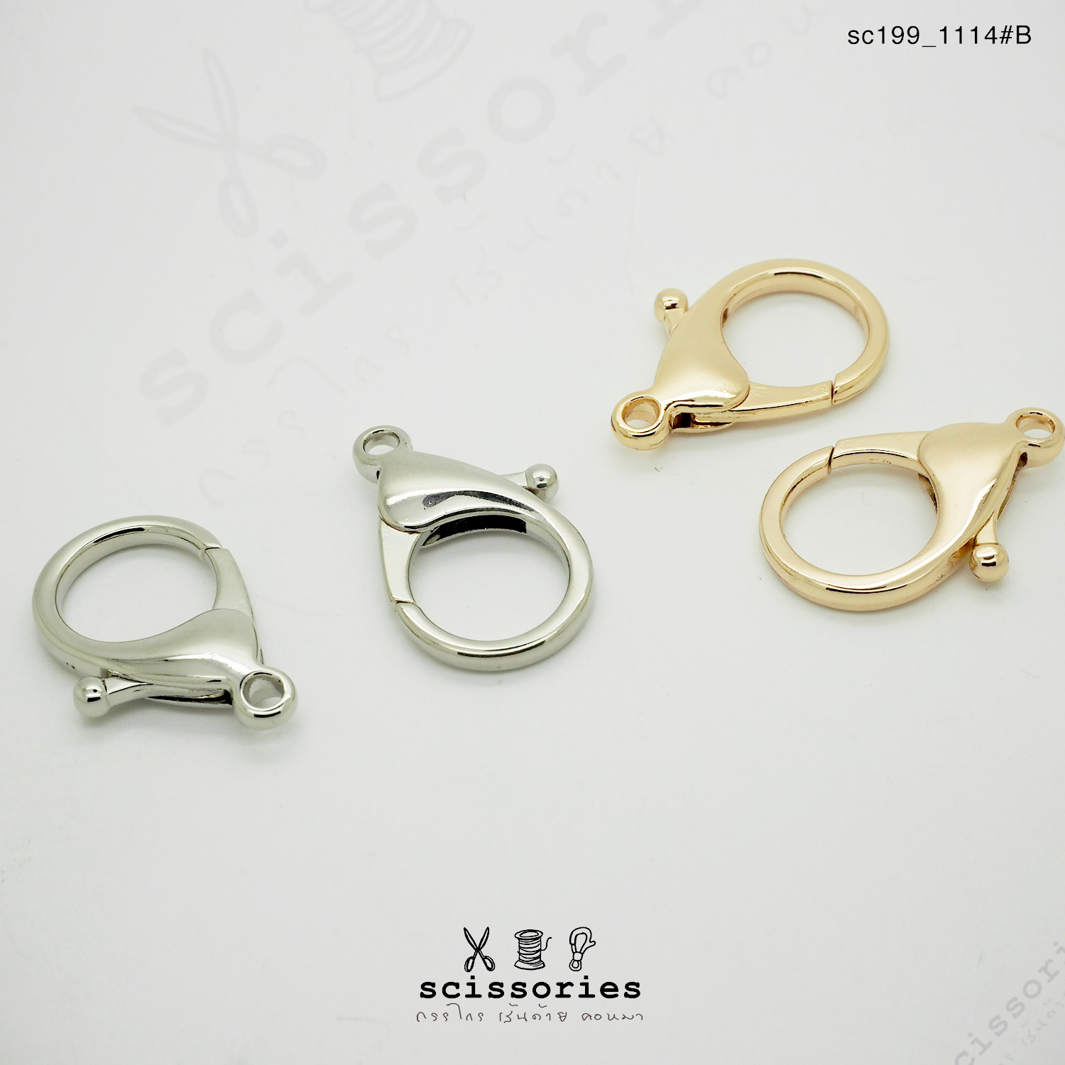 คอหมาเกี่ยว พวงกุญแจ สีเงิน/2ตัว