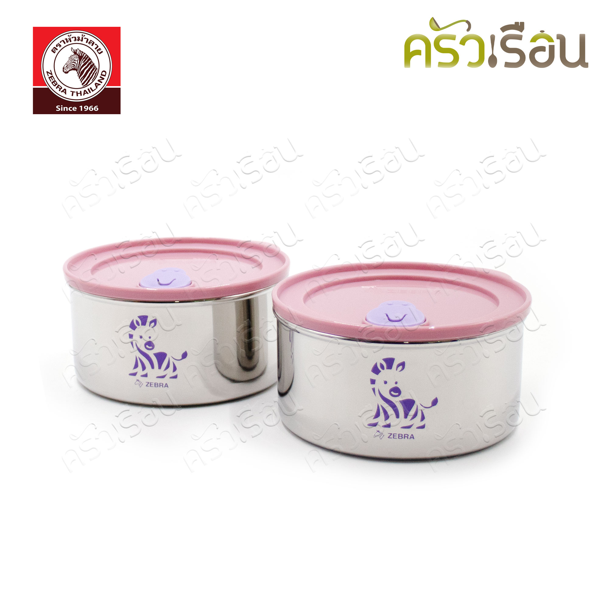 ZEBRA Jolly Pink Food Storage Box Set 184355 2 spill-proof boxes, 1 glass with lid, 2 stainless steel spoons, 1 thermal bag