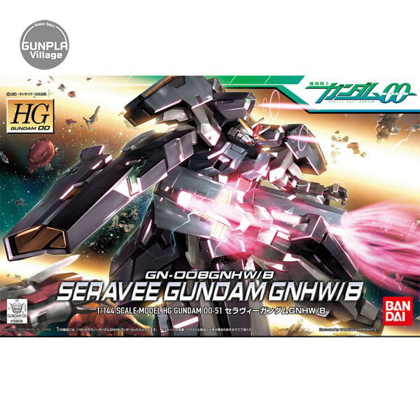 Bandai HG Seravee Gundam GNHW/B 4543112599469 4573102587831 (Plastic Model)