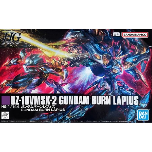 Bandai HG OZ-10VMSX-2 Gundam Burn Lapius 4573102669148 (Plastic Model)