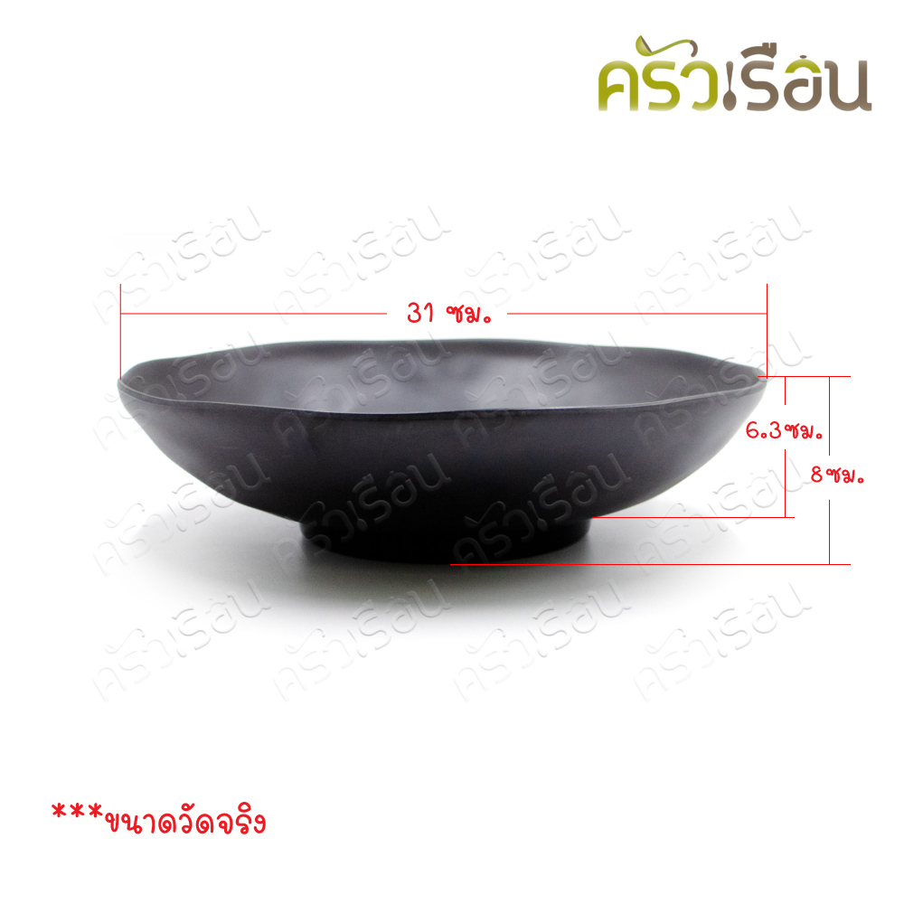 Sumo ชามราเมน เมลามีน สีดำ ลายหิน ทรงญี่ปุ่น 12.25 นิ้ว B202-12.25 ชามสลัด