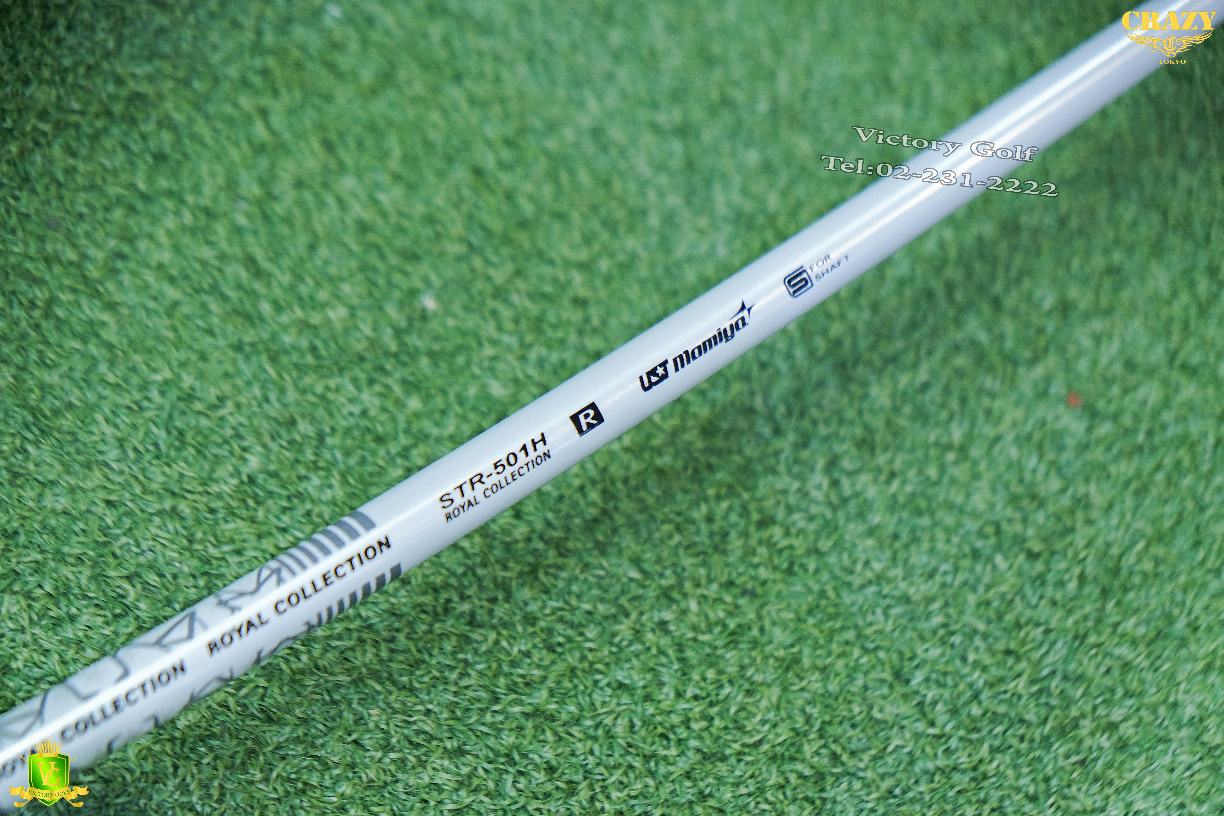 Ut.ROYAL COLLECTION STAR U.4 21.5* (R) , (SR) , (S) (NEW)