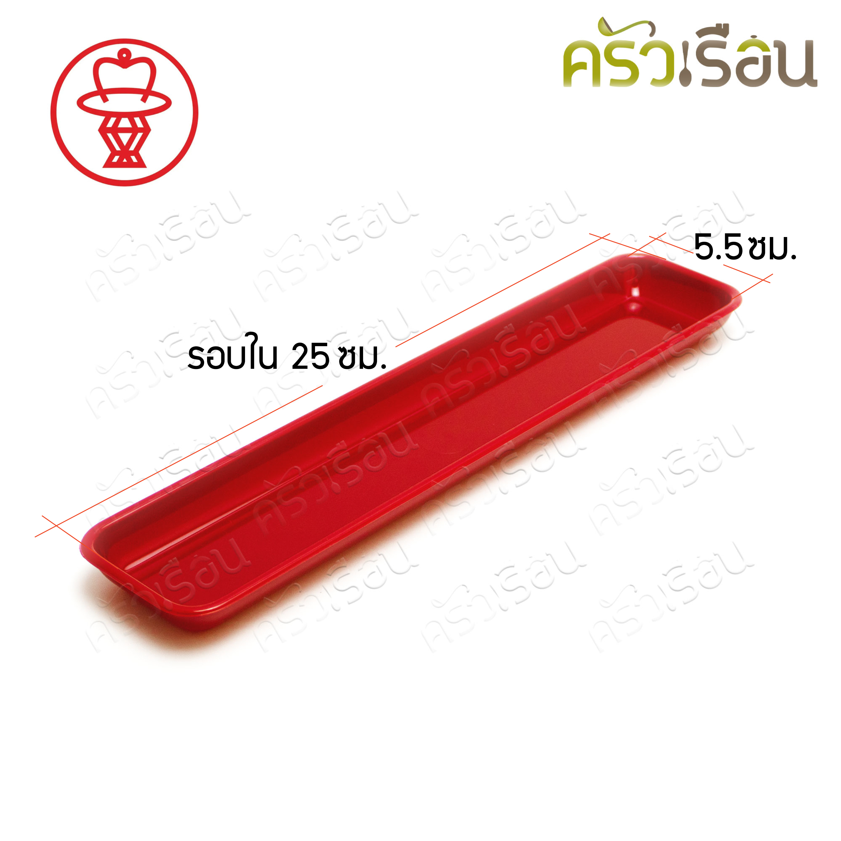 Nam Ngai Hong ถ้วยชาพร้อมถาด แนวยาว 5.5 x 25.5 x 3 ซม. แดงไม่พิมพ์ลาย ตรากระเช้า 480/11