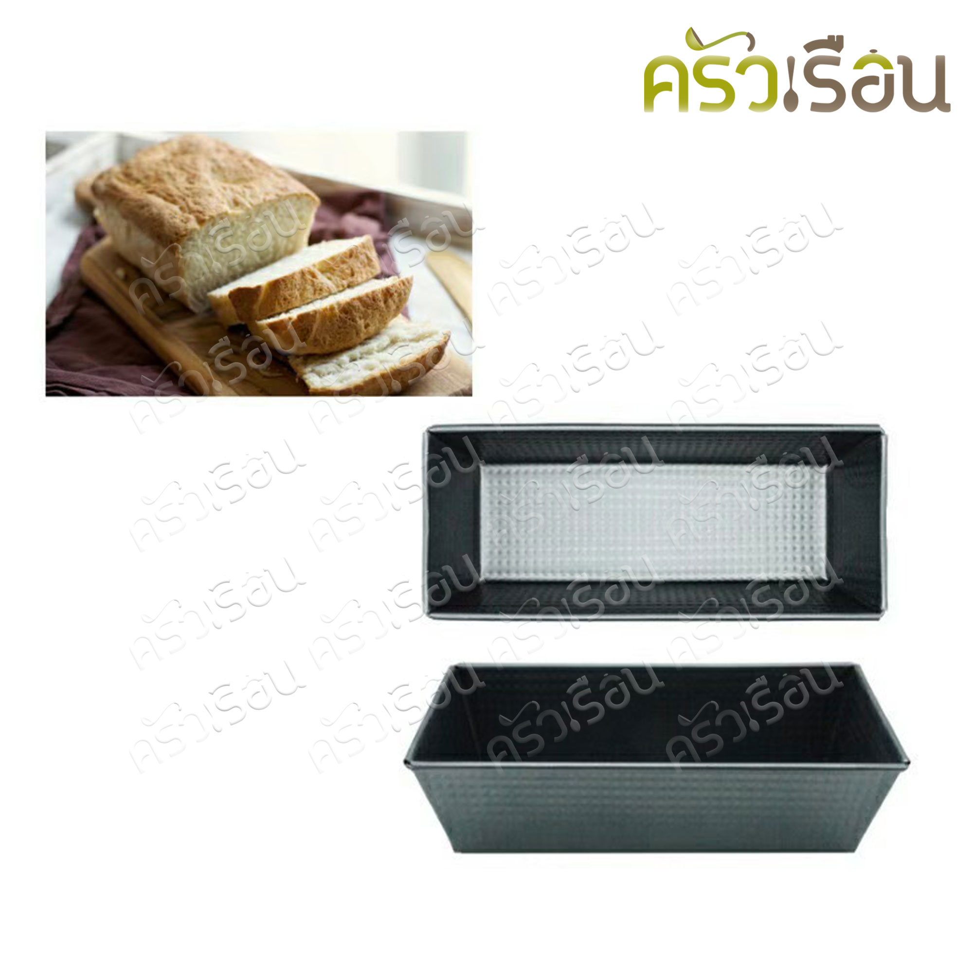 US พิมพ์ขนมปัง สี่เหลี่ยม non-stick 12 นิ้ว 4 ปอนด์ 31 x 11.5 x 7.5 ซม. BA-6310 พิมพ์อบขนมปังเป็นก้อน Loaf Pan