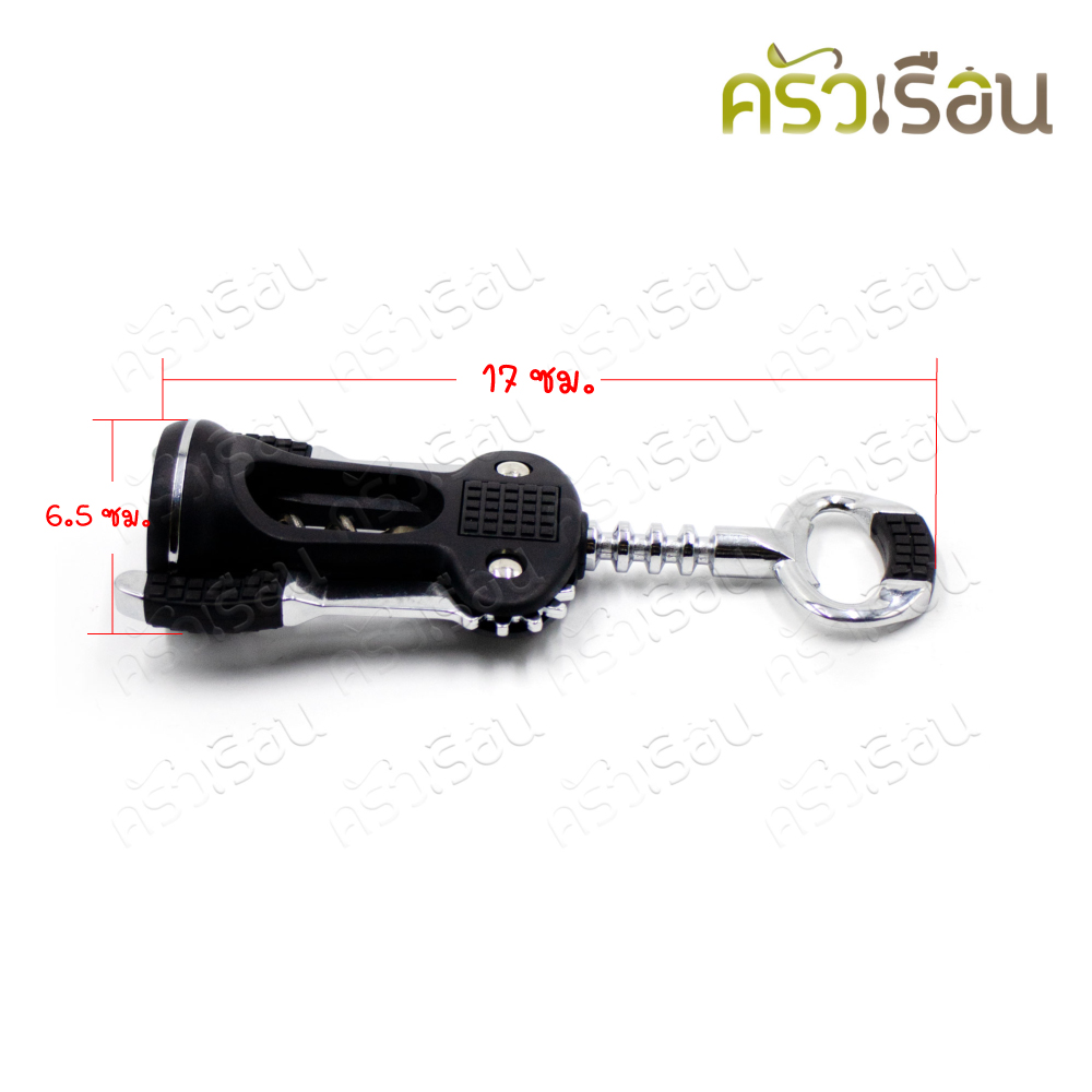 Milennium ที่เปิดไวน์ สเตนเลส อย่างดี 6.5 x 17 ซม. #05299