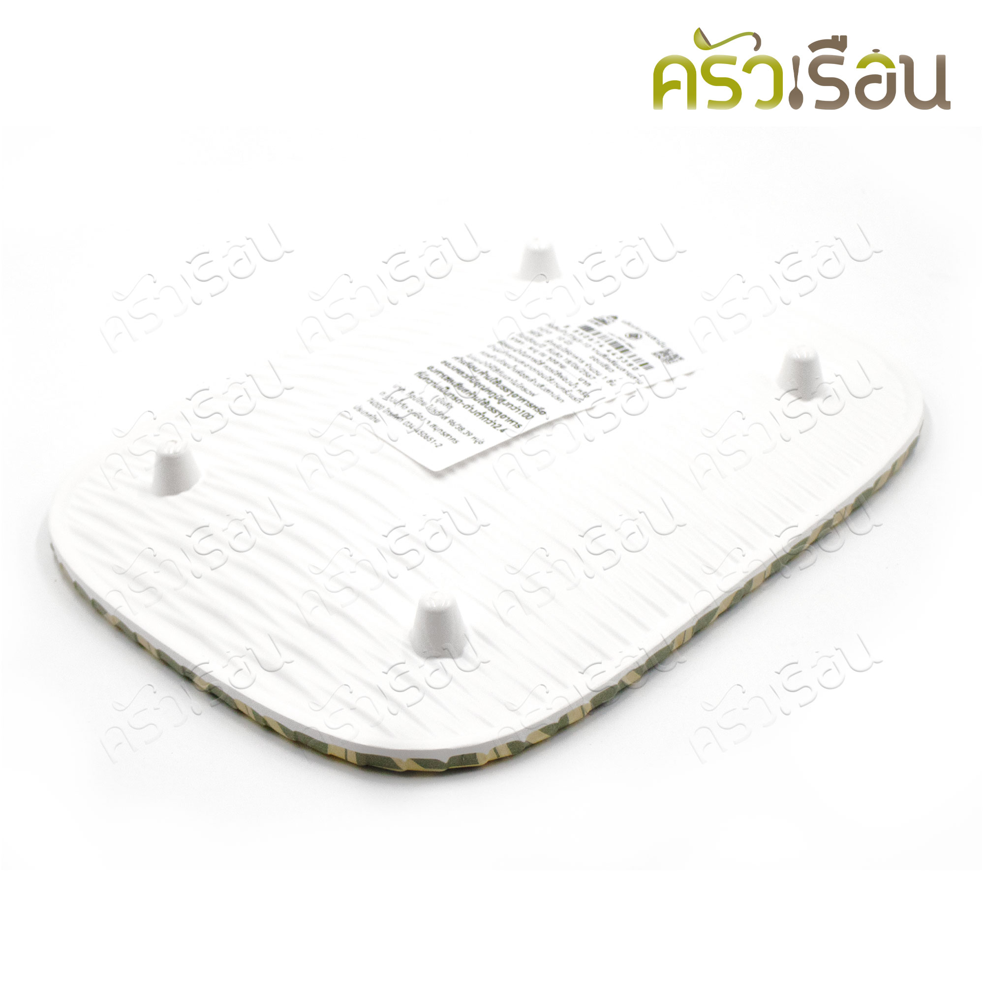 SUMO จานเหลี่ยม ลายสาน ขอบเขียว เมลามีน 10 นิ้ว JT545-10 จานใส่ขนม จานใส่ผลไม้ จาน