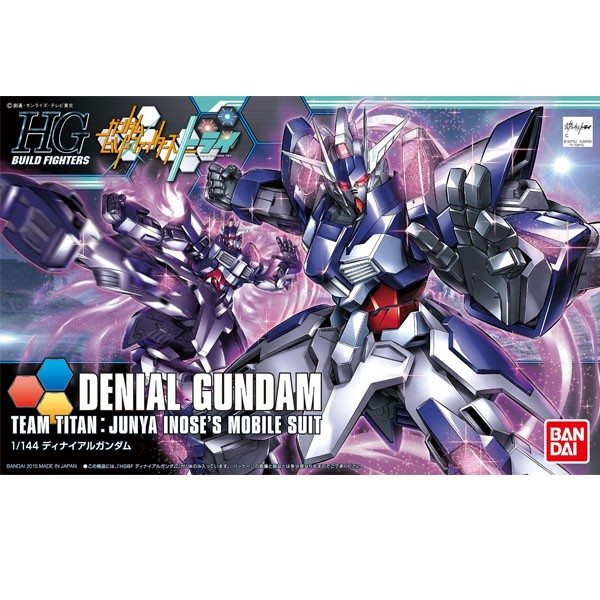 Bandai HG Denial Gundam 4573102587961 (Plastic Model)