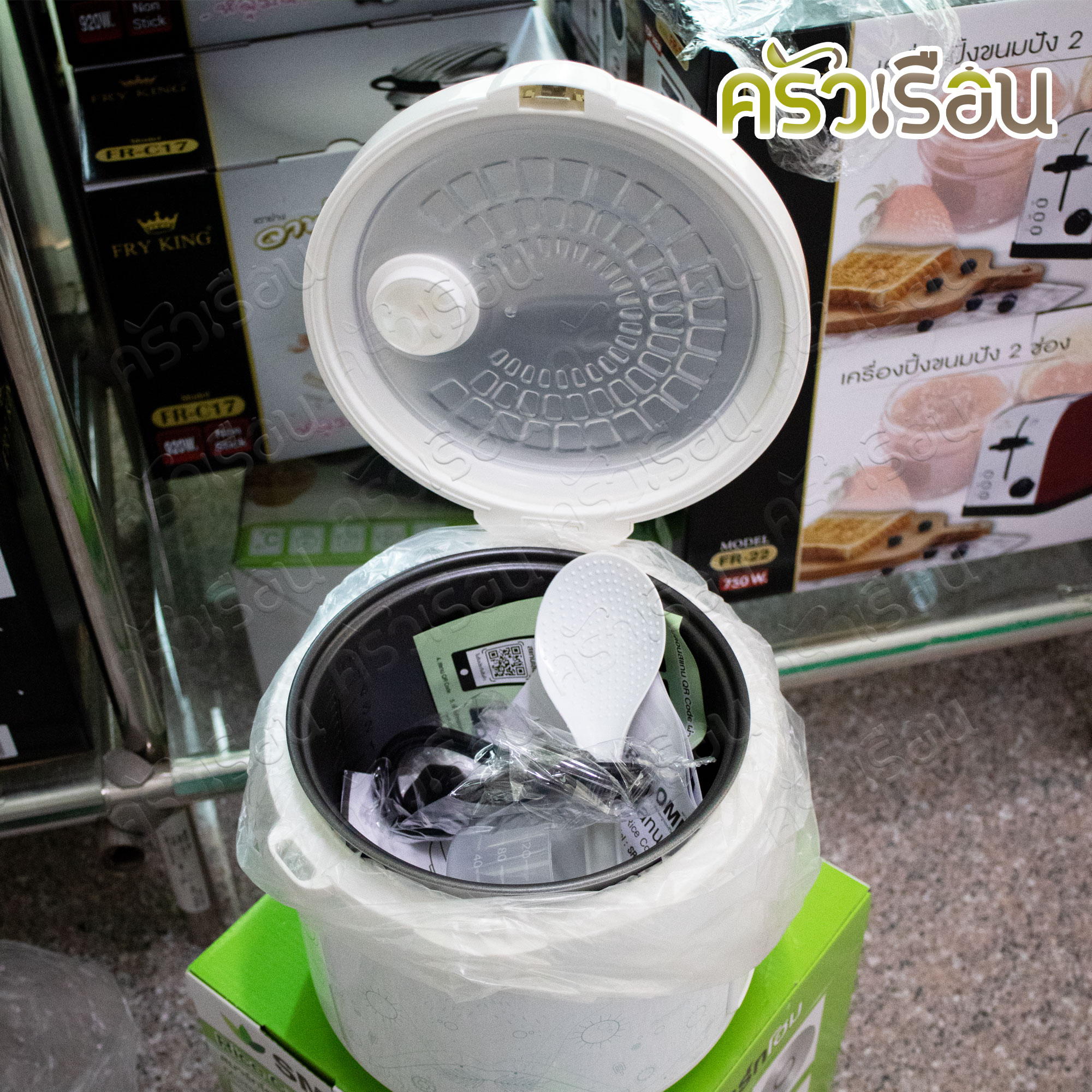 SMARTHOME Rice cooker, Auntip, 1 liter, SRC1012