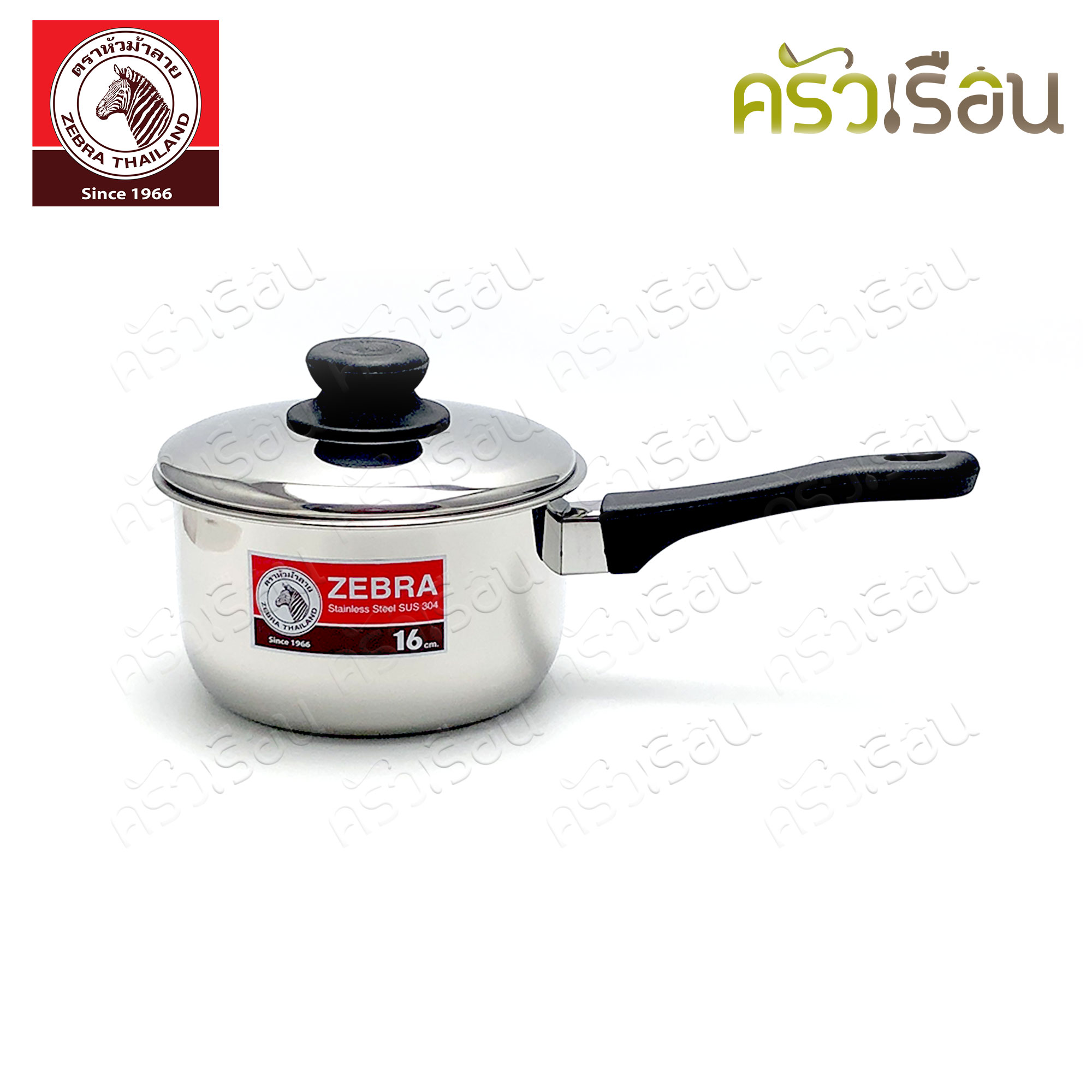 Zebra Sauce Pot 16 cm. 1.7 liters, Tiger model, Zebra brand 166203