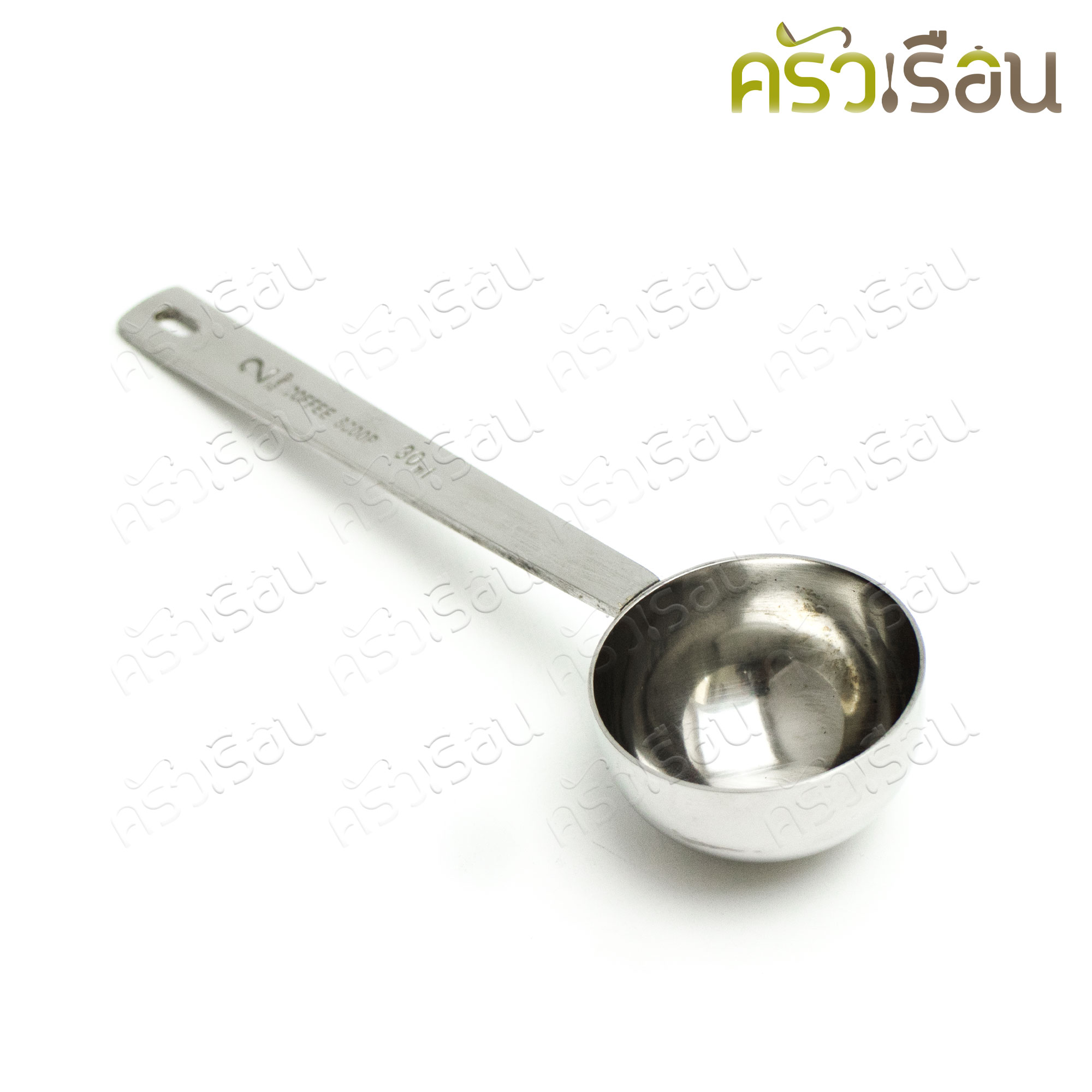 CPK ช้อนตวง ช้อนตักกาแฟ สเตนเลส 30 ml. / 2 ช้อนโต๊ะ 4.5 x 16 ซม. #2