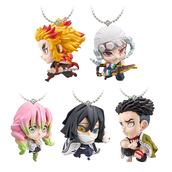BANDAI Demon Slayer: Kimetsu No Yaiba Mascot 4 4549660700807 (Figure)
