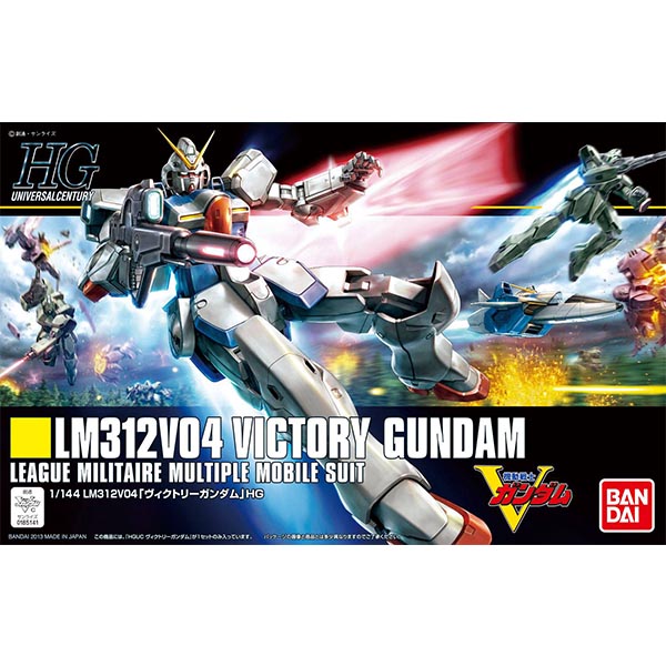 Bandai HG V Gundam 4573102630384 (Plastic Model)