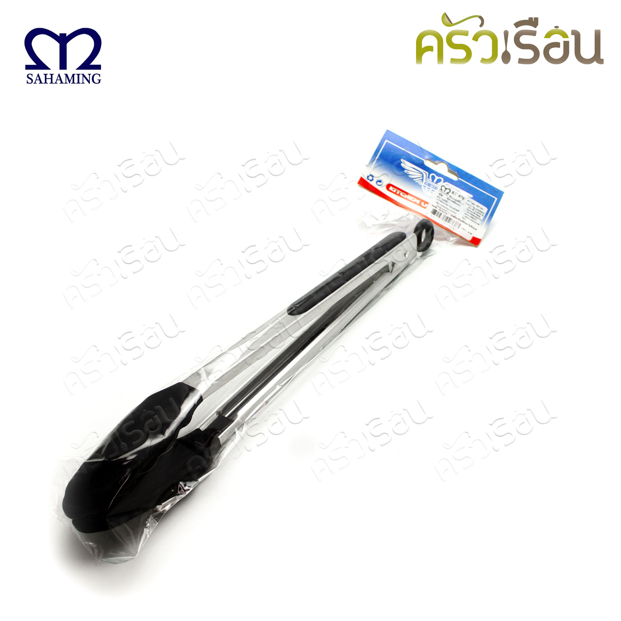 M-WELL ที่คีบอาหาร หุ้มซิลิโคน 12 นิ้ว KC870 ที่คีบ ซิลิโคน คีบซิลิโคน