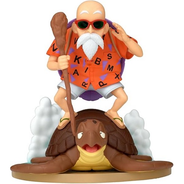Banpresto Dragon Ball History Box Kamesennin 4983164295184 (Figure)
