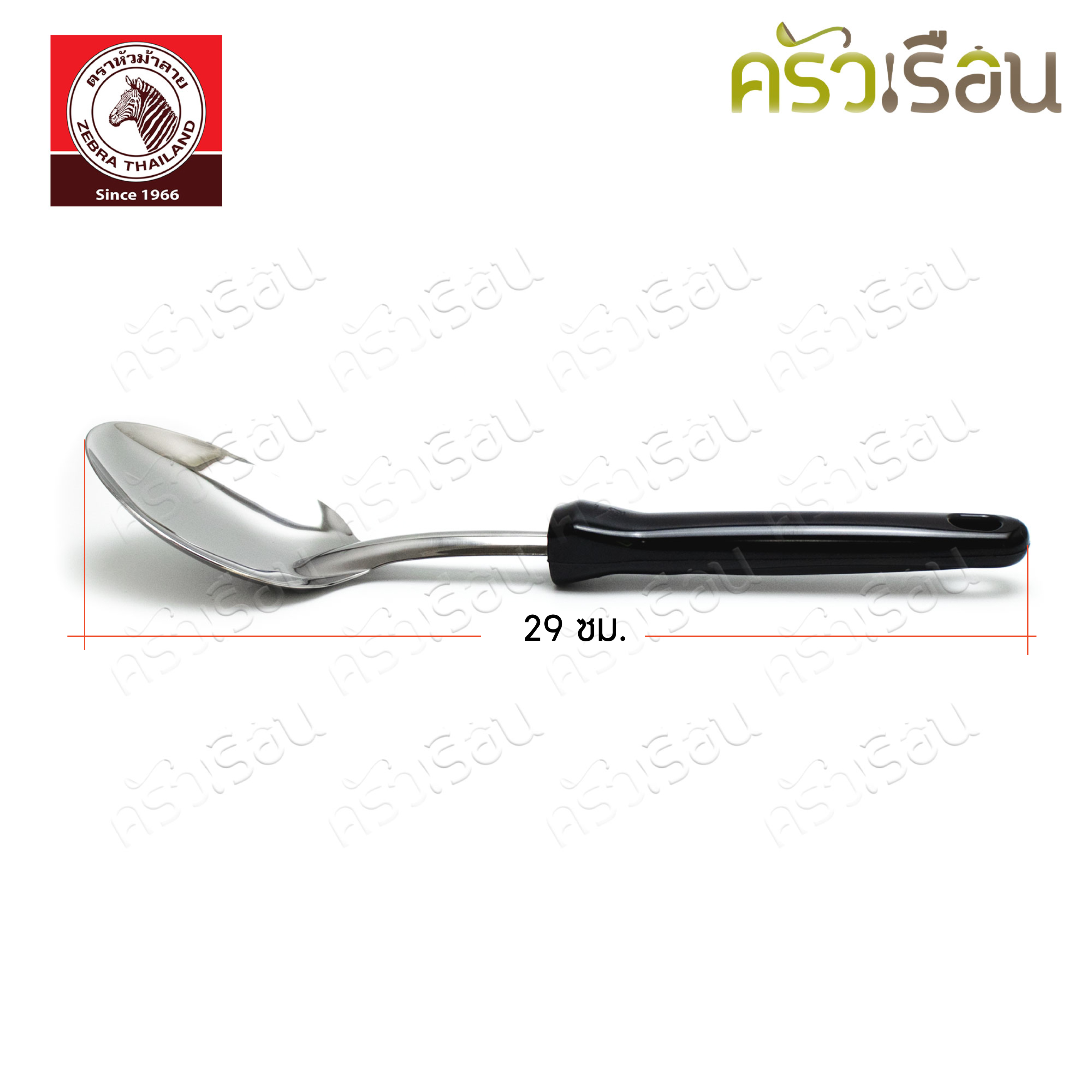 SUN Sauce Pot Set (Set of 4 pcs.) 385811 [ 20 cm cooking pot, lid, 18 cm Japanese handled pot, ladle ]