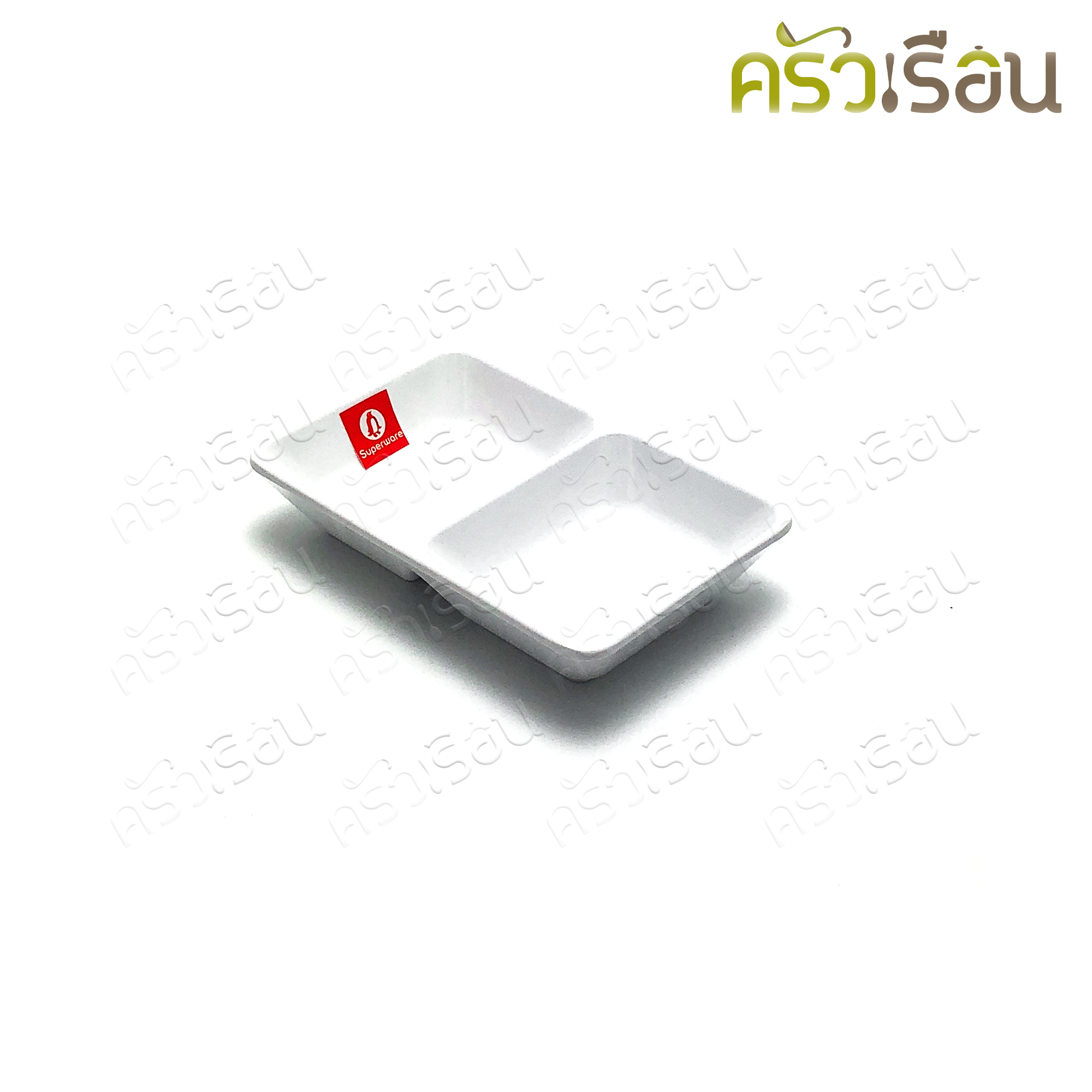 SUPERWARE ถ้วยน้ำจิ้ม 2 ช่อง เมลามีน 5 นิ้ว สีขาวบลูดานูบ D6400-5