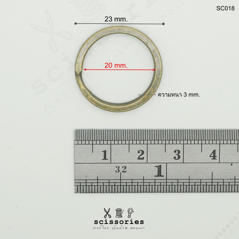 ห่วงกลมพวงกุญแจ 2 Cm สีเหลืองดำ/10ตัว