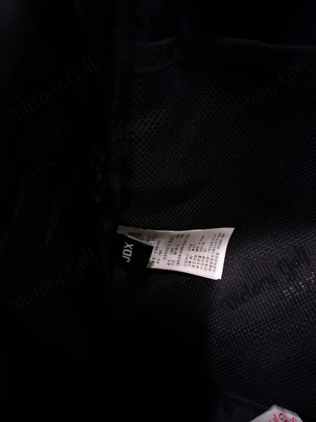 Boston Bag JDX (Korea Brand) (43* 28* 30 CM.)