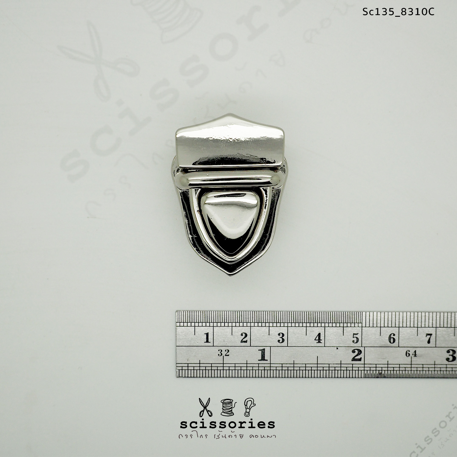 ตัวล็อคกระเป๋า 1ตัว สีเงิน