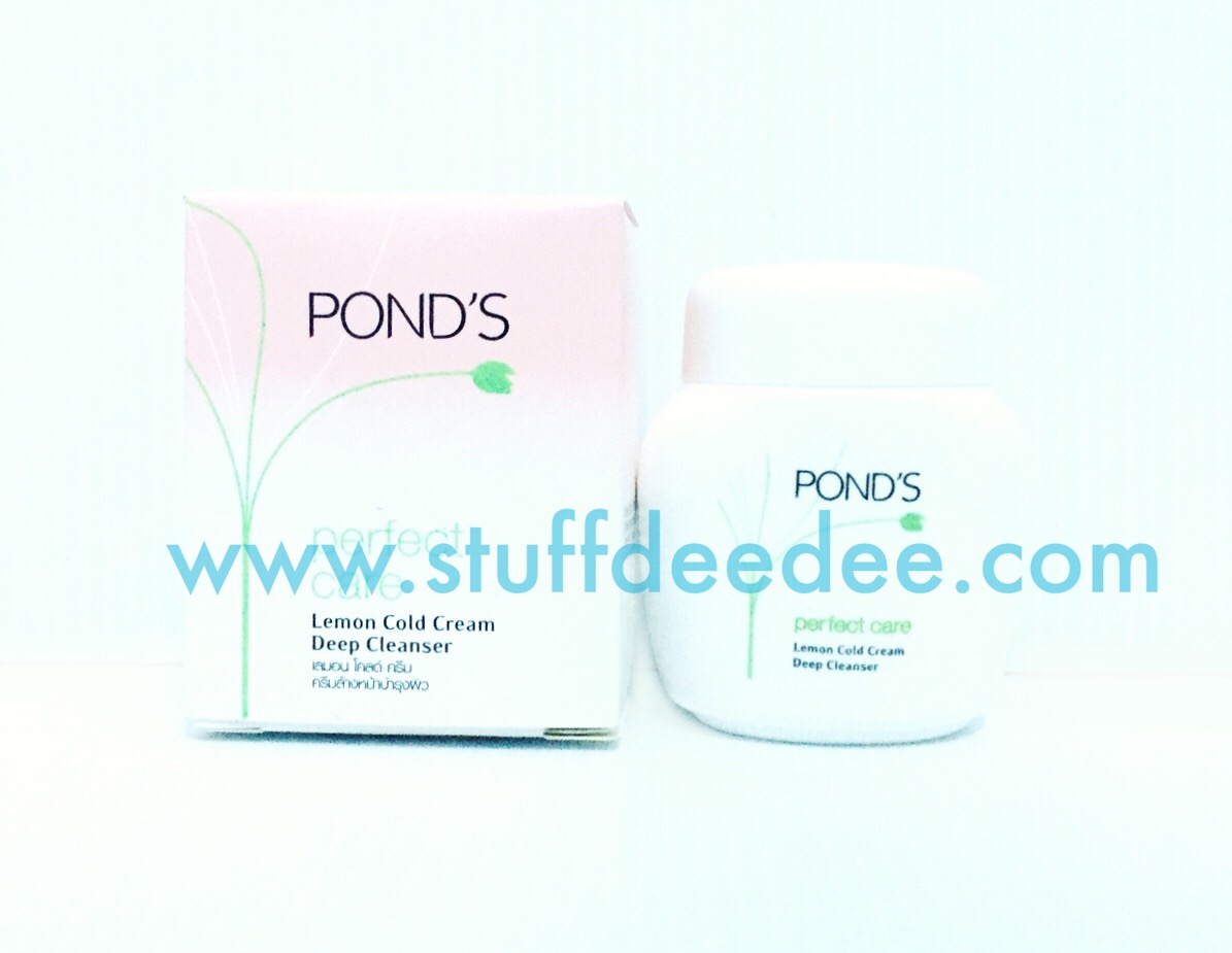 ครีมล้างหน้าพร้อมบำรุงผิว Pond's Lemon Cold Cream ผิวสะอาดนุ่ม ชุ่มชื่น ไม่แห้งตึง