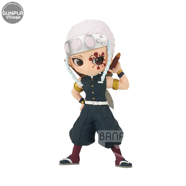 Banpresto Q Posket Petit Kimetsu No Yaiba Vol.4 (B:Tengen Uzui) 4983164177466 (Figure)