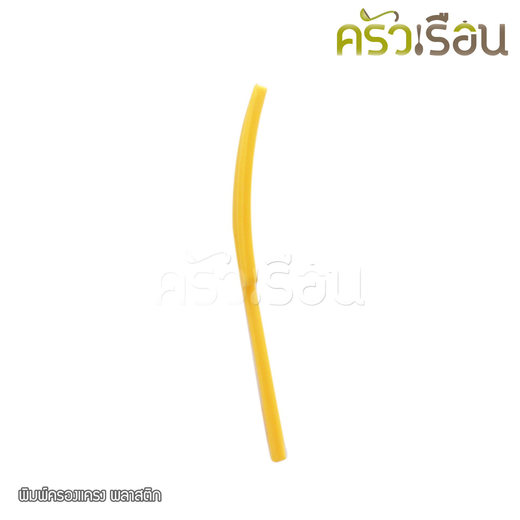 พิมพ์ครองแครง พลาสติก ที่ทำครองแครง ที่กดขนม ครองแครง พิมพ์กดครองแครง พิมพ์ครองแครง ทำเกลียวครองแครง ไม้พิมพ์ขนมครองแครง