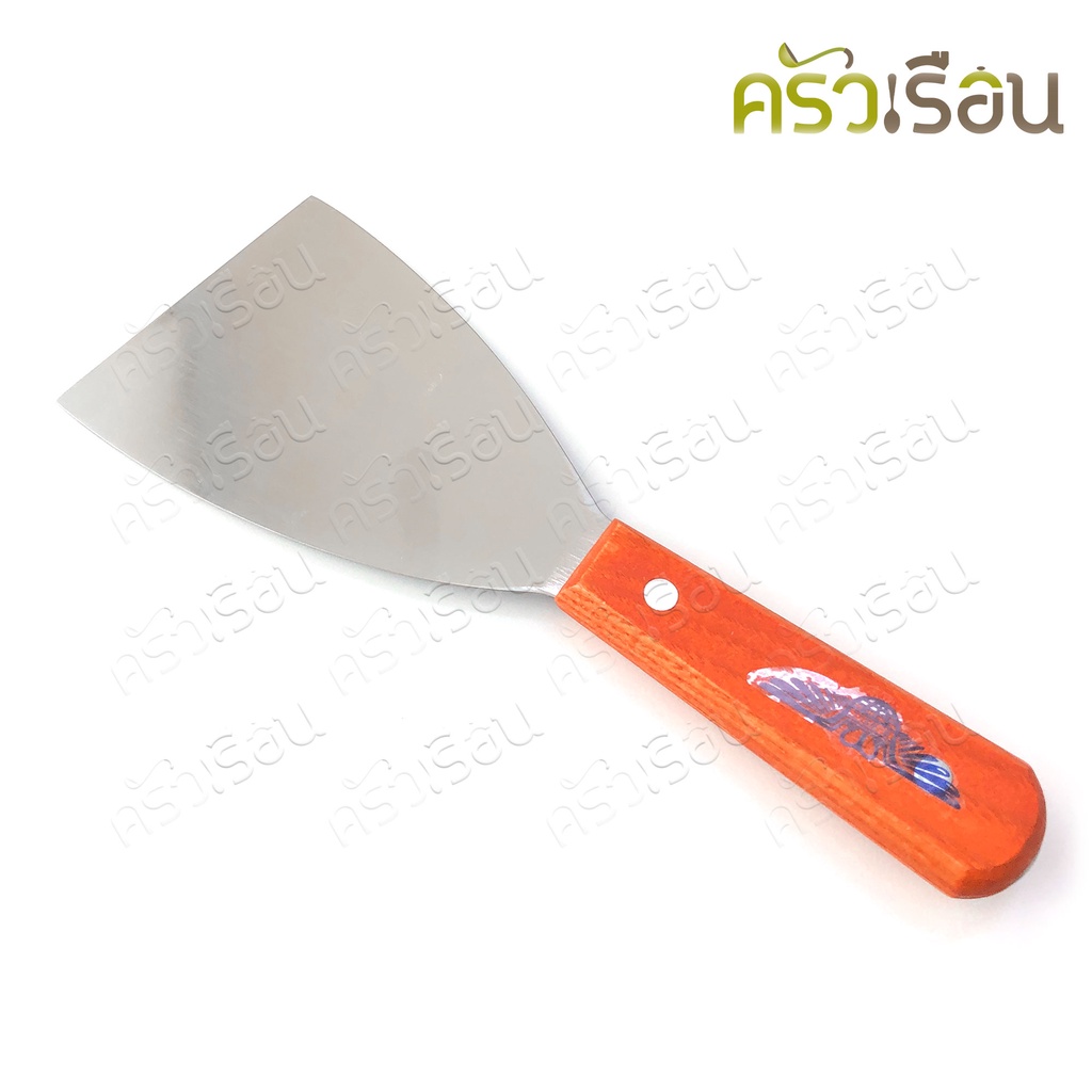 M-WELL ตะหลิว เกรียงญี่ปุ่น ด้ามไม้ 3 นิ้ว 7.4 x 20 ซม. KC731 เกรียง ตะหลิว ที่แซะ