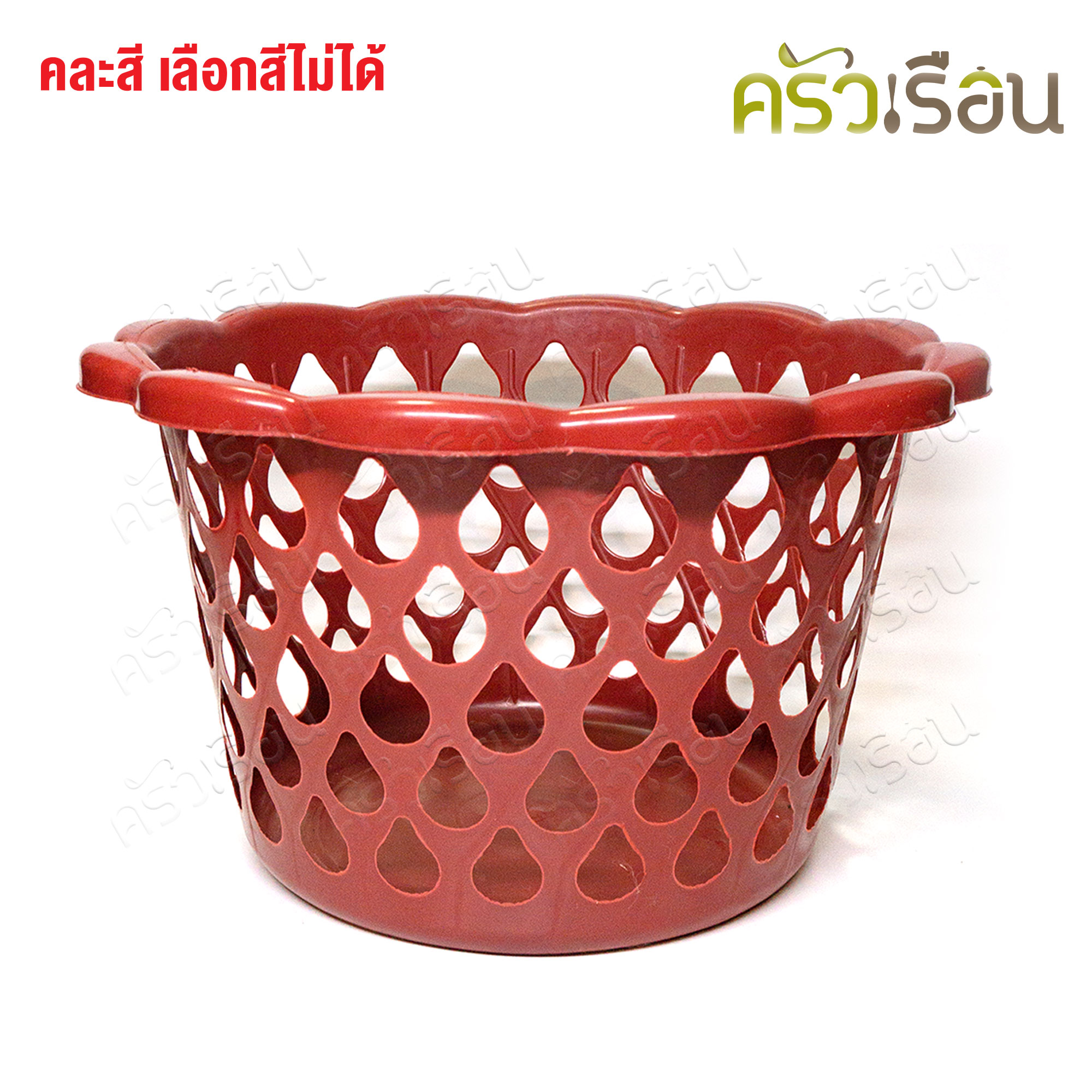 BIG ONE ตะกร้าผ้า พลาสติก ลายหยดน้ำ สีเข้ม 43 x 26 ซม. 214/1 คละสี