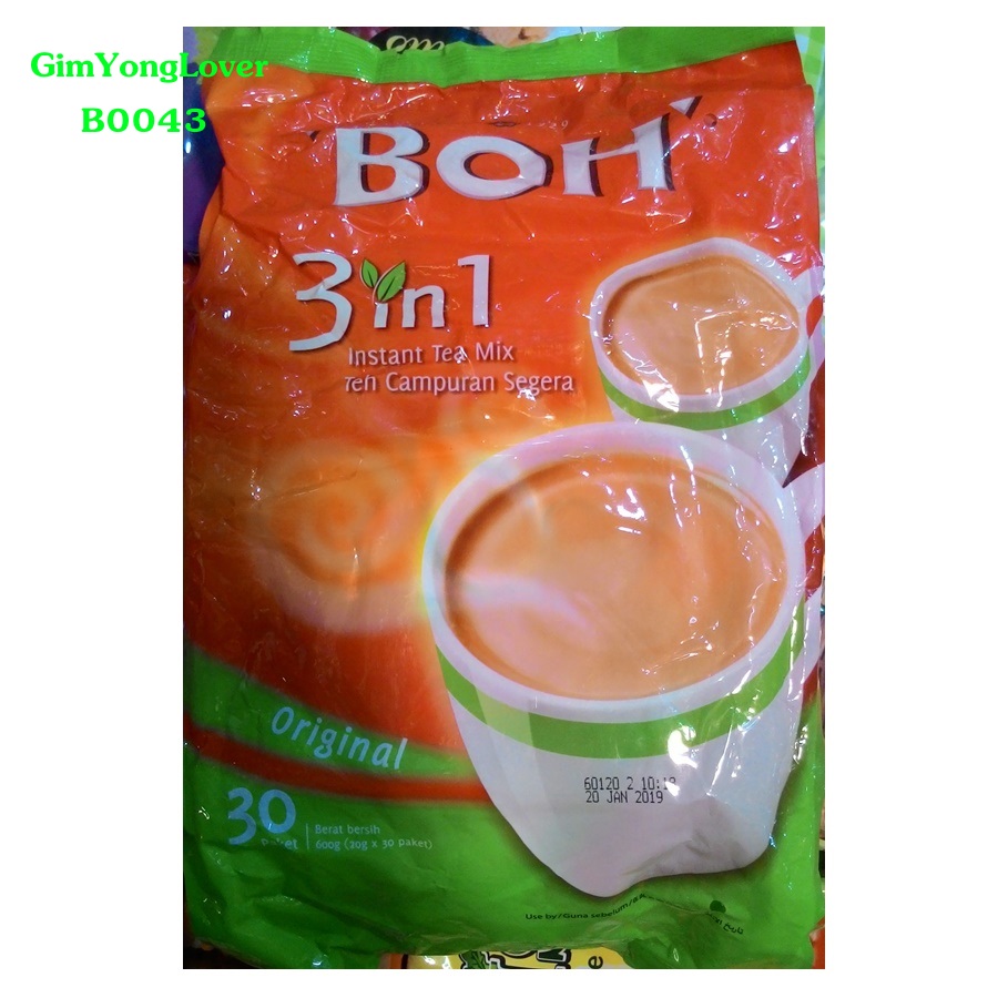 BOH ชาสำเร็จรูป 3in1 (Boh Teh Tea Mix)