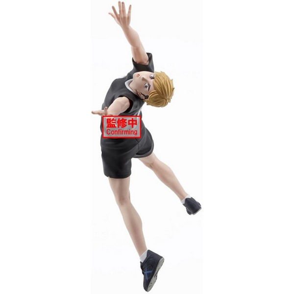 Banpresto Haikyu!! Posing Figure Atsumu Miya 4983164295122 (Figure)