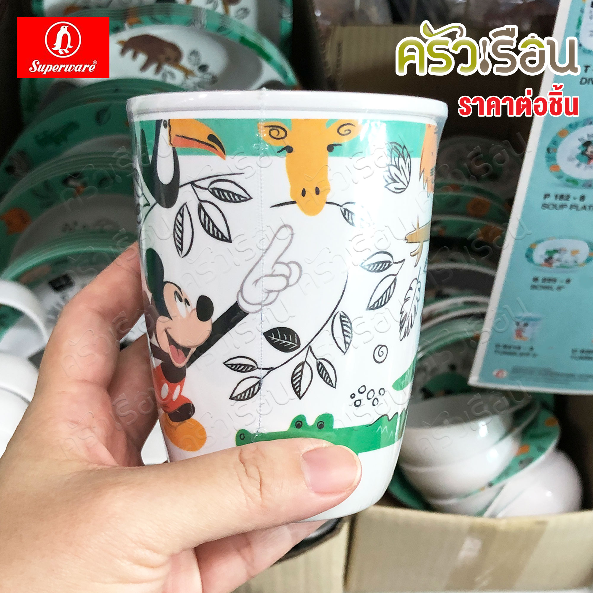 Superware ลาย Mickey Doodle zoo [ ราคาต่อชิ้น ] จาน หรือ ชาม หรือ ช้อนส้อม หรือ แก้วน้ำ เมลามีน